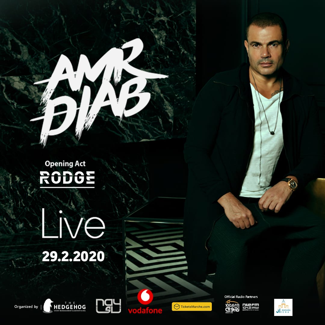 Tour Dates DJ RODGE